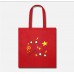 Wizard Glasses Wands And Stars Red Tote Bag